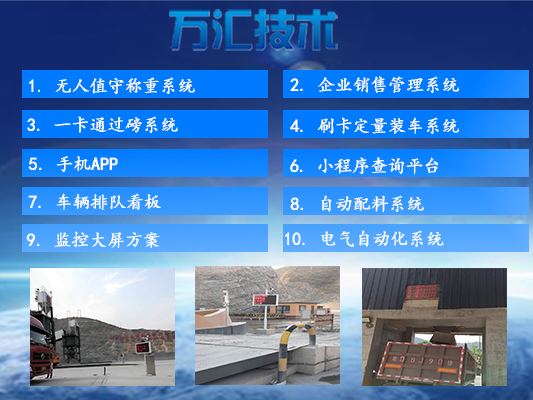 img_jiesao.png img_jiesao.png