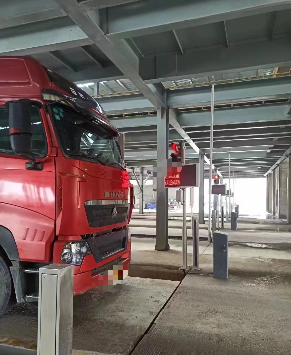 微信圖片_20230608173021.jpg 微信圖片_20230608173021.jpg