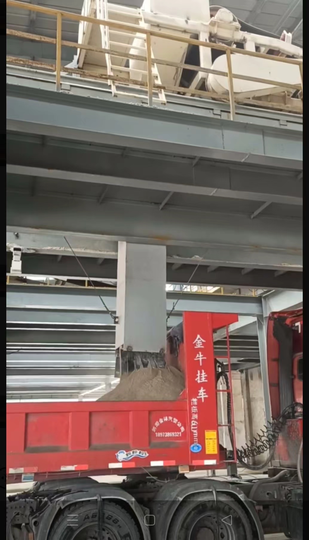 微信圖片_20230608115032.jpg 微信圖片_20230608115032.jpg