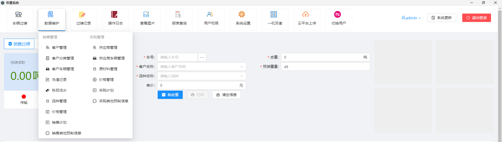 微信圖片_20240409110136.png 微信圖片_20240409110136.png