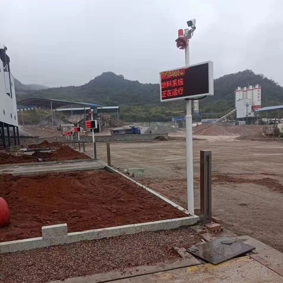 放料系統(tǒng)現(xiàn)場(chǎng)21.jpg 放料系統(tǒng)現(xiàn)場(chǎng)21.jpg