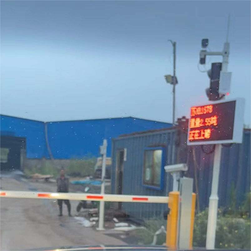 江蘇淮安無人值守系統案例